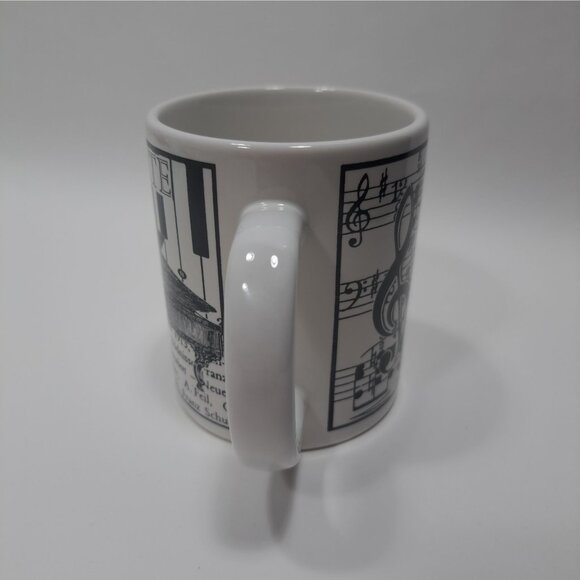 Schubert Design Coffee Mug Classical Music Notes Piano Motif Handle Cup - Picture 8 of 10